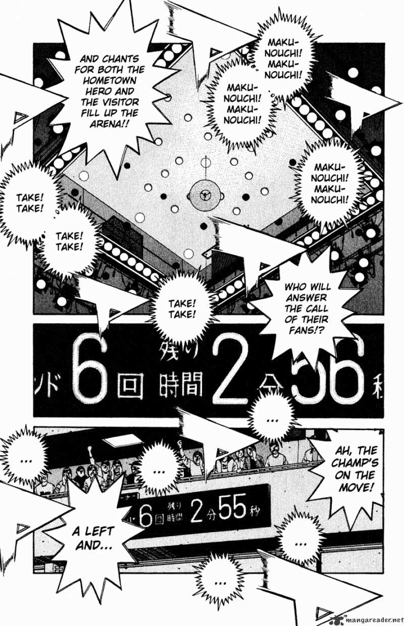 Hajime no Ippo: Fighting Spirit, Chapter 652 image 07